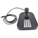 HIKVISION IP PTZ KEYBOARD CONTROL DS-1005KI(O-STD) - NeonSales {{ shop.shopifyCountryName }}