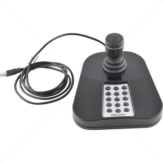 HIKVISION IP PTZ KEYBOARD CONTROL DS-1005KI(O-STD) - NeonSales {{ shop.shopifyCountryName }}