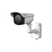 HIKVISION IP THERMAL BULLET 640X5 DS-2TD2367-75/PY - NeonSales {{ shop.shopifyCountryName }}