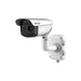 HIKVISION IP THERMAL DUAL BULLET DS-2TD2637-25/QY - NeonSales {{ shop.shopifyCountryName }}
