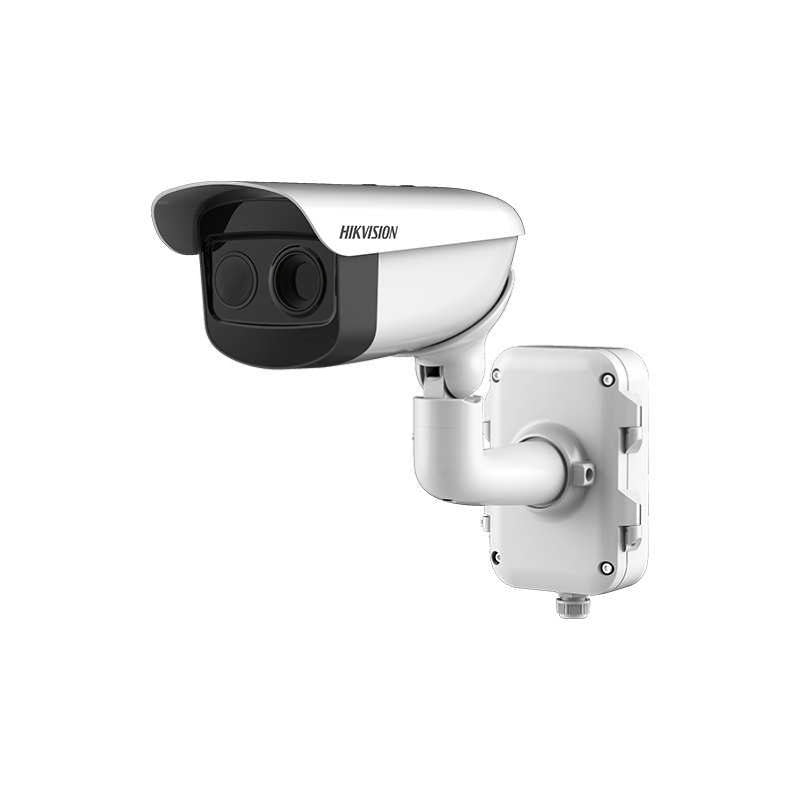 HIKVISION IP THERMAL DUAL BULLET DS-2TD2637-25/QY - NeonSales {{ shop.shopifyCountryName }}