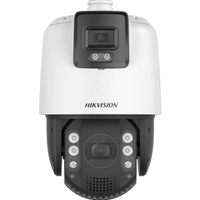 HIKVISION TANDEMVU 7"" 4MP 25X OPTICAL IP DOME - NeonSales {{ shop.shopifyCountryName }}