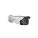 Hikvision thermal bullet camera 384x288 with 25mm lens