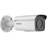 HIKVSION 2MP COLORVU BULLET CAMERA - NeonSales {{ shop.shopifyCountryName }}