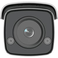 HIKVSION 2MP COLORVU BULLET CAMERA - NeonSales {{ shop.shopifyCountryName }}