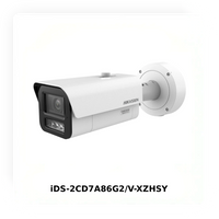 Hikvision Guanlan intelligent bullet camera - representative iDS-2CD7 series image for iDS-2CD7T46G2/VX3-IHSY