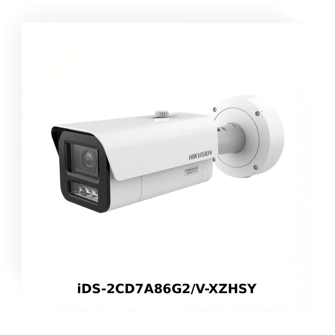 Hikvision Guanlan intelligent bullet camera - representative iDS-2CD7 series image for iDS-2CD7T46G2/VX3-IHSY