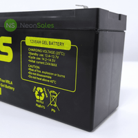 12V 8Ah rechargeable GEL battery included with COM7772