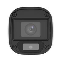 UNV 2MP COLORHUNTER BULLET CAMERA - 2.8MM - NeonSales {{ shop.shopifyCountryName }}