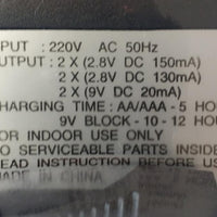 JIABAO A636 AA/ AAA 9V BATTERY CHARGER - NeonSales {{ shop.shopifyCountryName }}