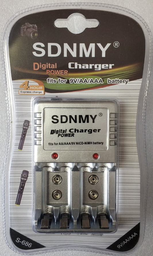 JIABAO A636 AA/ AAA 9V BATTERY CHARGER - NeonSales {{ shop.shopifyCountryName }}
