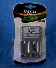 JIABAO A636 AA/ AAA 9V BATTERY CHARGER - NeonSales {{ shop.shopifyCountryName }}