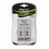JIABAO A636 AA/ AAA 9V BATTERY CHARGER - NeonSales {{ shop.shopifyCountryName }}