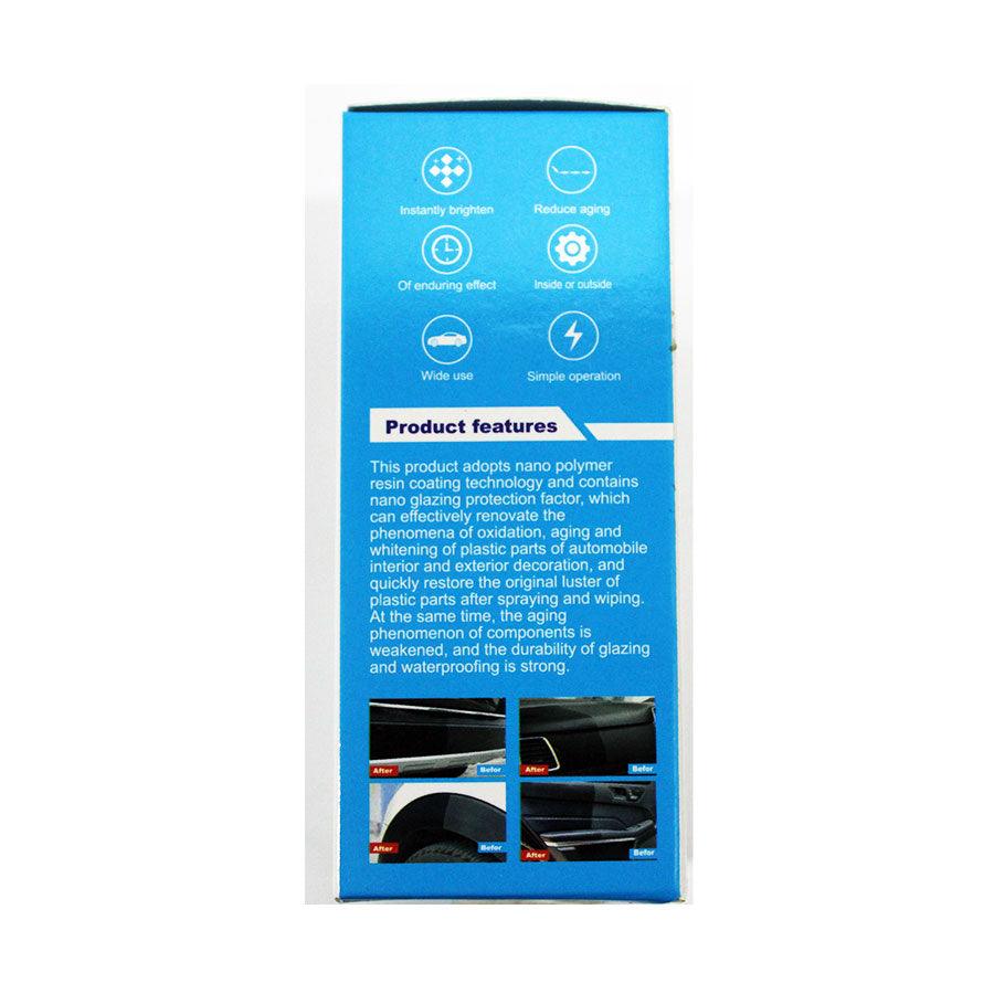JIAGENG NANO POLYMER RESIN COATING - 50ML - NeonSales {{ shop.shopifyCountryName }}
