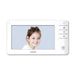 KOCOM 4 WIRE APARTMENT SYSTEM 7 INCH MONITOR ONLY - NeonSales {{ shop.shopifyCountryName }}
