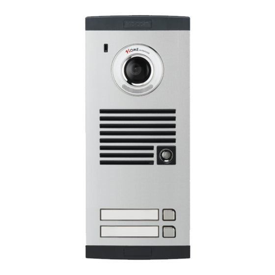Kocom KVL-C302I colour video gate station