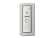 Kocom KC-MC11 gate station door camera