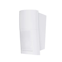 Optex QXI-R wireless outdoor PIR detector