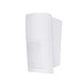 Optex QXI-R wireless outdoor PIR detector