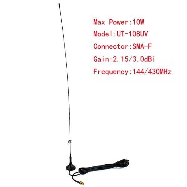 NAGOYA UT-108UV MAGNETIC BASE CAR AERIAL (SMA-M) - NeonSales {{ shop.shopifyCountryName }}