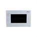 NICE COLOUR VIDEO INTERCOM 7 INCH MONITOR 12VDC 1A - NeonSales {{ shop.shopifyCountryName }}