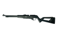 Nova Vista PCP1000 synthetic .22 PCP air rifle, right side view
