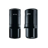 OPTEX AX130 WIRED OUTDOOR IR DUAL BEAM - 40M - NeonSales {{ shop.shopifyCountryName }}