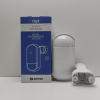 OPTEX FLIPX ST WIRED INDOOR PIR WITH BRACKET - NeonSales {{ shop.shopifyCountryName }}