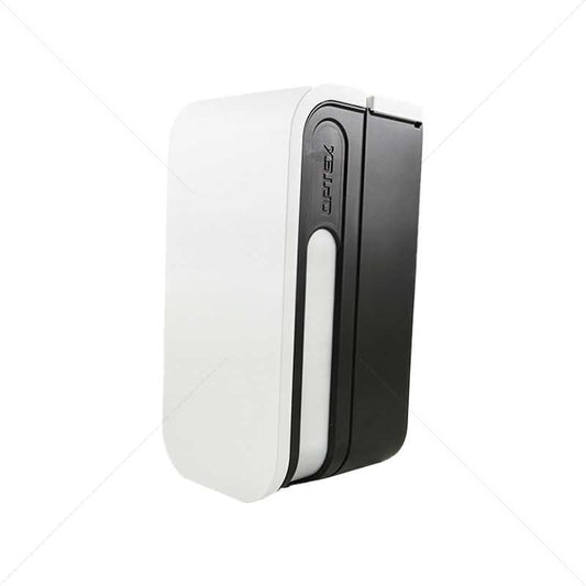 OPTEX PIR BXS SHIELD WIRELESS OUTDOOR ANTI-MASKING - NeonSales {{ shop.shopifyCountryName }}