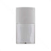 OPTEX PIR LX402C WIDE-ANGLE - NeonSales {{ shop.shopifyCountryName }}