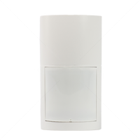 OPTEX QXI-R PIR XWAVE2 12M X 120 HIGH-LOW MOUNT - - NeonSales {{ shop.shopifyCountryName }}