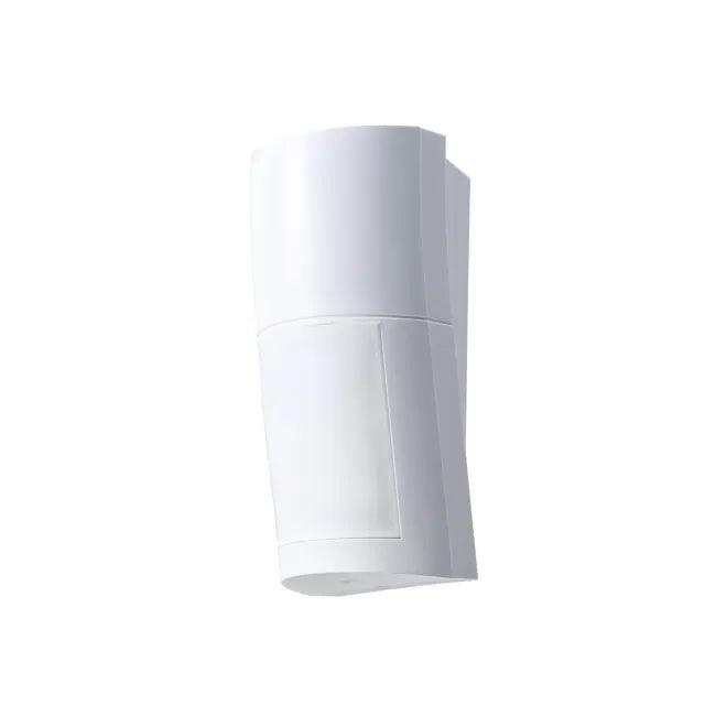 OPTEX QXI OUTDOOR BEAM - 120 DEGREE - NeonSales {{ shop.shopifyCountryName }}