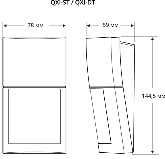 OPTEX QXI OUTDOOR BEAM - 120 DEGREE - NeonSales South Africa