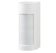 OPTEX VXI OUTDOOR DUAL PIR & MICROWAVE WITH PIR - NeonSales {{ shop.shopifyCountryName }}