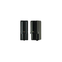 OPTEX WIRELESS OUTDOOR DUAL IR BEAM - 60M - NeonSales {{ shop.shopifyCountryName }}