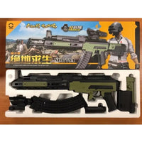 PUBG TOY RIFLE WITH ATTACHMENTS - 779A