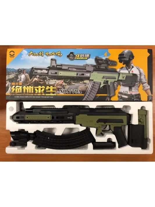 PUBG TOY RIFLE WITH ATTACHMENTS - 779A