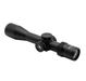 OPTISAN 4008 SCOPE-CP 4-16X40 (MH10) - NeonSales {{ shop.shopifyCountryName }}