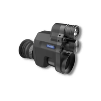 PARD NV007V DIGITAL CAMERA 16MM 850NM - NeonSales {{ shop.shopifyCountryName }}