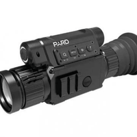 PARD THERMAL RIFLE SCOPE SA25 - NeonSales {{ shop.shopifyCountryName }}