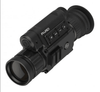 PARD THERMAL RIFLE SCOPE SA35 - NeonSales South Africa