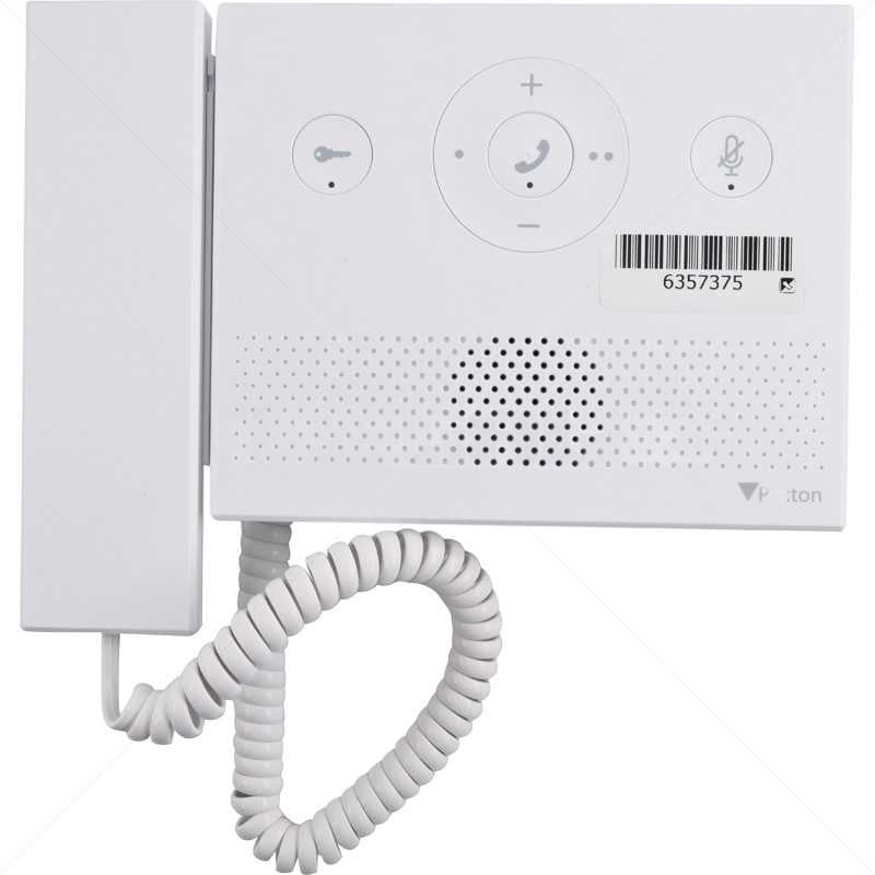 PAXTON ENTRY AUDIO MONITOR WITH HANDSET 337-272-ZA - NeonSales {{ shop.shopifyCountryName }}