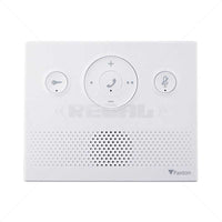 PAXTON ENTRY AUDIO MONITOR 337-270-ZA - NeonSales {{ shop.shopifyCountryName }}