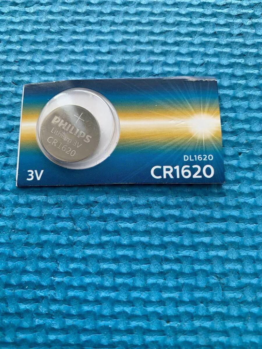 PHILIPS LITHIUM COIN CELL (CR1620) - 3V - NeonSales {{ shop.shopifyCountryName }}