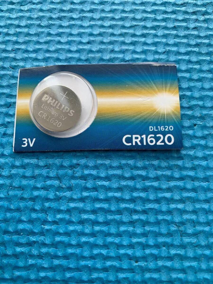 PHILIPS LITHIUM COIN CELL (CR1620) - 3V - NeonSales South Africa