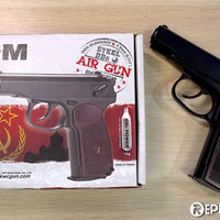 GUERILLA GANGSTER NBB CO2 PISTOL COMBO