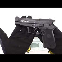 RETAY 84FS BLANK GUN - BLACK