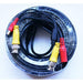 READYMADE CCTV CABLE - 18.5M