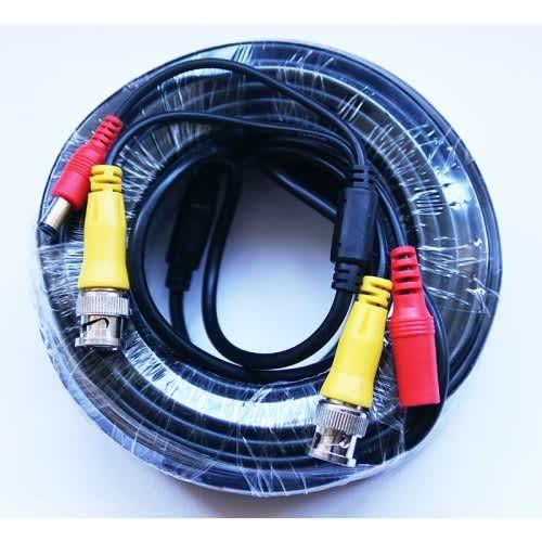READYMADE CCTV CABLE - 18.5M