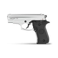 RETAY F29 BLANK GUN - SHINY CHROME - NeonSales {{ shop.shopifyCountryName }}